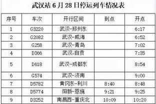 必威APP手机登录注册官网截图0